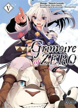 Manga - Grimoire of zero Vol.5