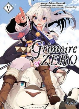 manga - Grimoire of zero Vol.5