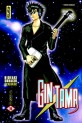 Gintama Vol.19