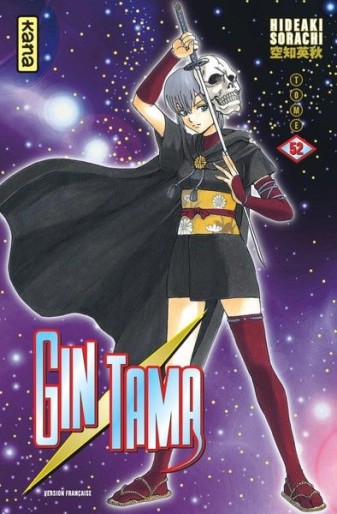 Manga - Manhwa - Gintama Vol.52