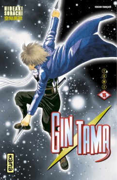 Manga - Manhwa - Gintama Vol.15