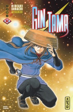 manga - Gintama Vol.62