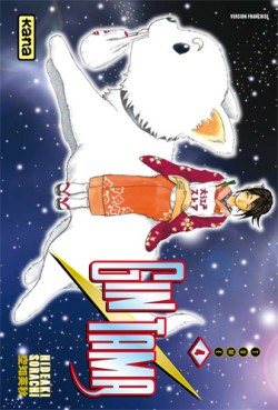 Gintama Vol.4