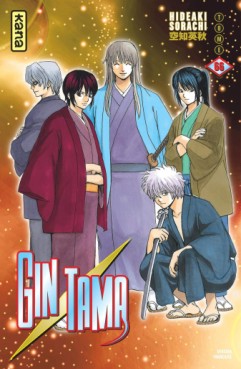 Manga - Manhwa - Gintama Vol.66