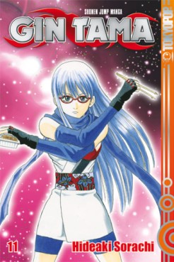 Manga - Manhwa - Gin Tama de Vol.11