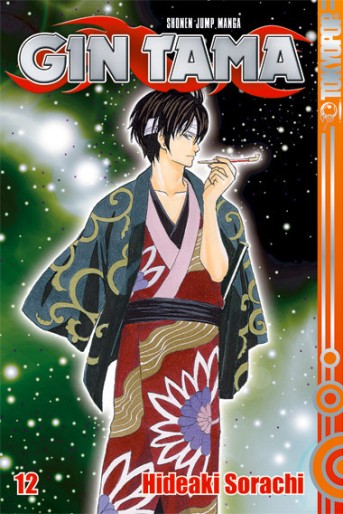 Manga - Manhwa - Gin Tama de Vol.12
