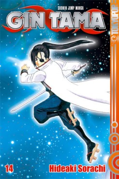 Manga - Manhwa - Gin Tama de Vol.14