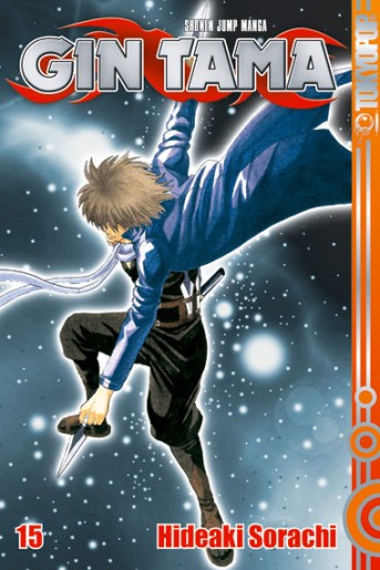 Manga - Manhwa - Gin Tama de Vol.15