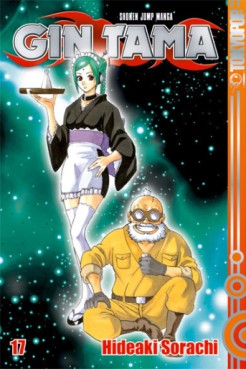 Manga - Manhwa - Gin Tama de Vol.17