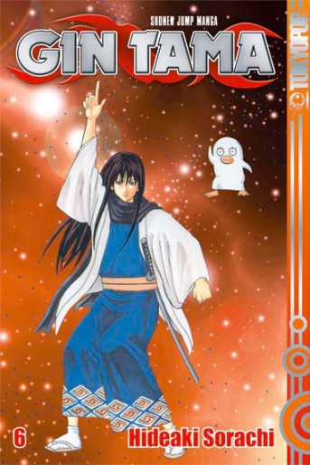 Manga - Manhwa - Gin Tama de Vol.6