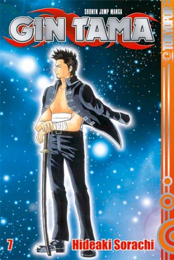 Manga - Manhwa - Gin Tama de Vol.7