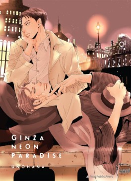 lecture en ligne - Ginza Neon Paradise