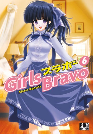 Manga - Manhwa - Girls Bravo Vol.6