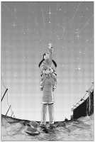 Image supplémentaire © TSUKUMIZU 2014 / SHINCHOSHA PUBLISHING CO.