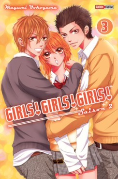 manga - Girls! Girls! Girls! - Saison 2 Vol.3