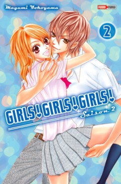 Manga - Girls! Girls! Girls! - Saison 2 Vol.2
