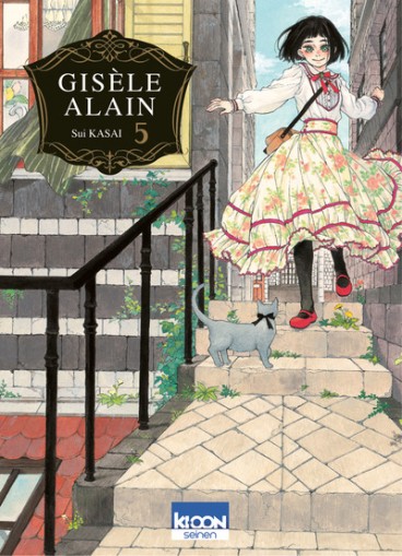 Manga - Manhwa - Gisèle Alain Vol.5