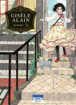 Manga - Gisèle Alain Vol.5