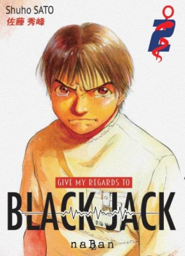 Manga - Manhwa - Give My Regards to Black Jack Vol.2