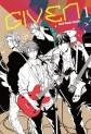 Given Vol.1