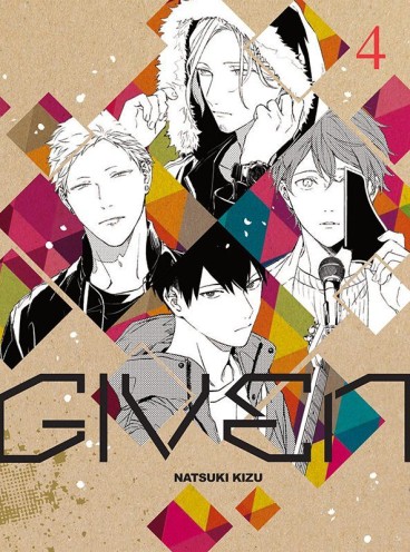 Manga - Manhwa - Given Vol.4