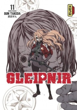 Manga - Manhwa - Gleipnir Vol.11