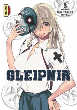 Manga - Gleipnir Vol.3