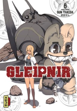 manga - Gleipnir Vol.6