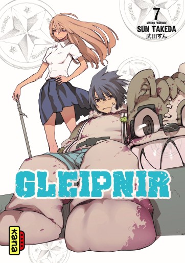 Manga - Manhwa - Gleipnir Vol.7