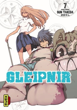 Mangas - Gleipnir Vol.7