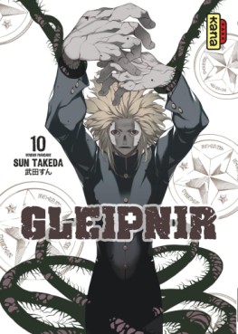 Gleipnir Vol.10