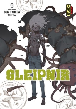 Mangas - Gleipnir Vol.9