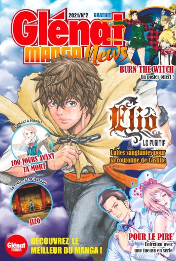 Manga - Manhwa - Glénat Manga News Vol.2