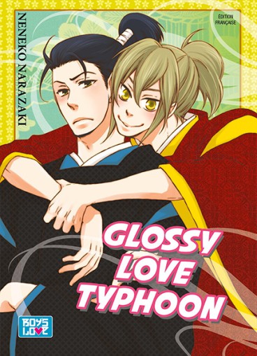 Manga - Manhwa - Glossy Love Typhoon