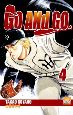 Manga - Manhwa - Go And Go Vol.4