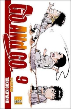 Manga - Manhwa - Go And Go Vol.9