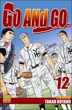 Manga - Manhwa - Go And Go Vol.12