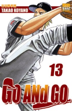 Manga - Manhwa - Go And Go Vol.13