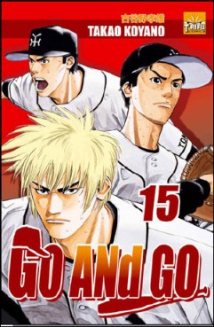 Manga - Manhwa - Go And Go Vol.15