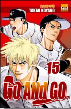 manga - Go And Go Vol.15