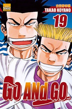 manga - Go And Go Vol.19