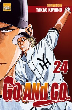 Manga - Manhwa - Go And Go Vol.24