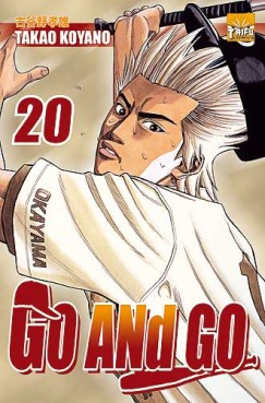 manga - Go And Go Vol.20