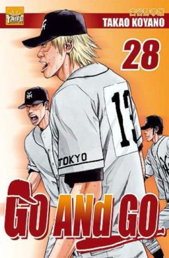 Manga - Manhwa - Go And Go Vol.28
