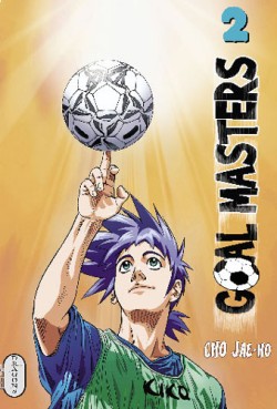 Manga - Manhwa - Goal Masters Vol.2