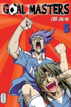manga - Goal Masters Vol.5