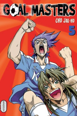 Manga - Manhwa - Goal Masters Vol.5