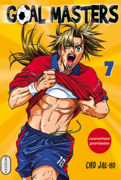 Manga - Manhwa - Goal Masters Vol.7