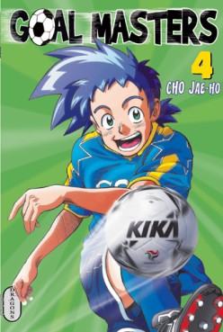 manga - Goal Masters Vol.4