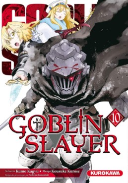 manga - Goblin Slayer Vol.10